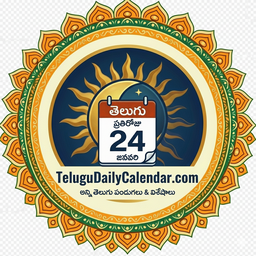 Telugu Calendar Logo